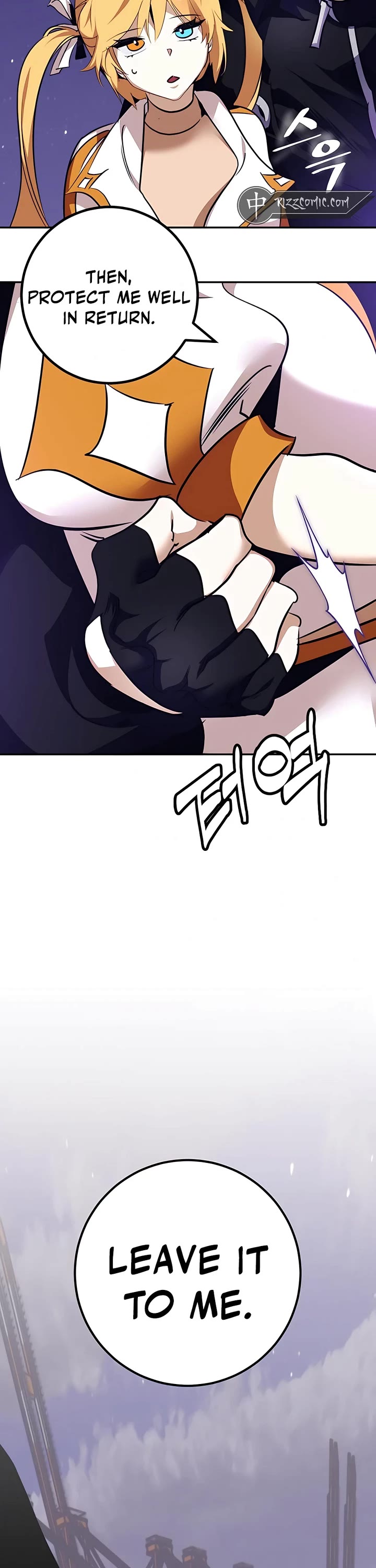 Return to Player Chap 150 - Next Chap 151