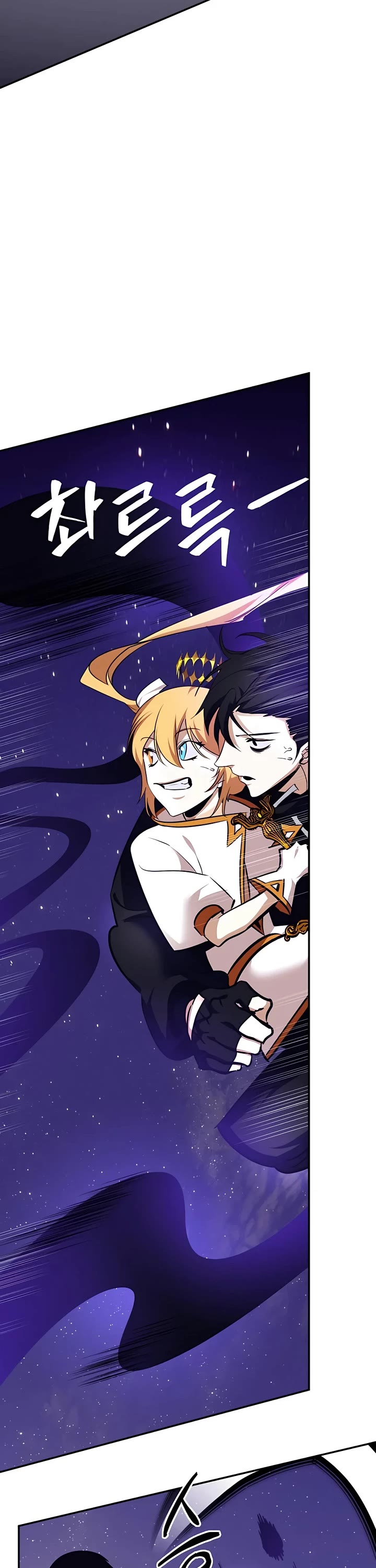 Return to Player Chap 150 - Next Chap 151