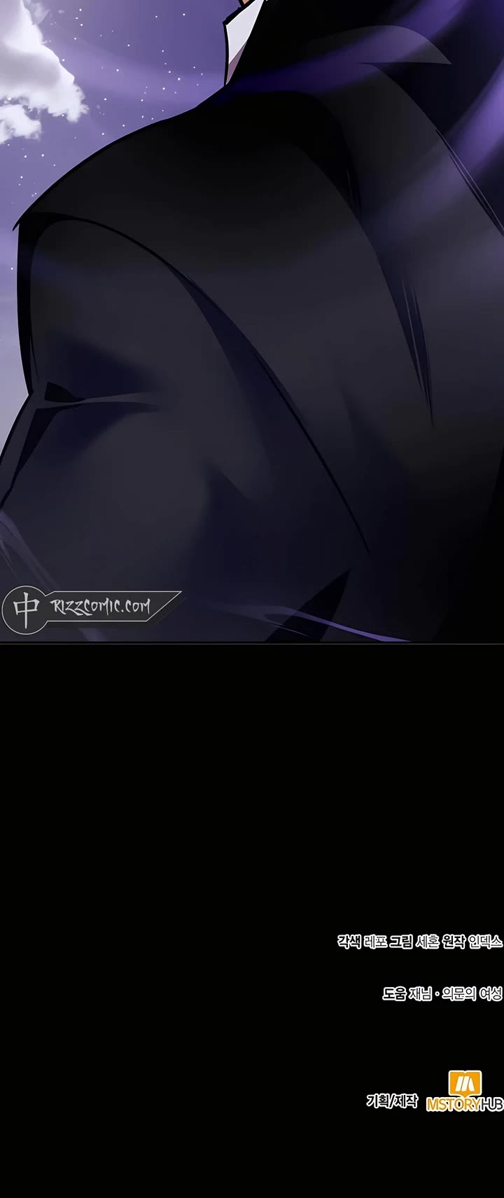Return to Player Chap 150 - Next Chap 151