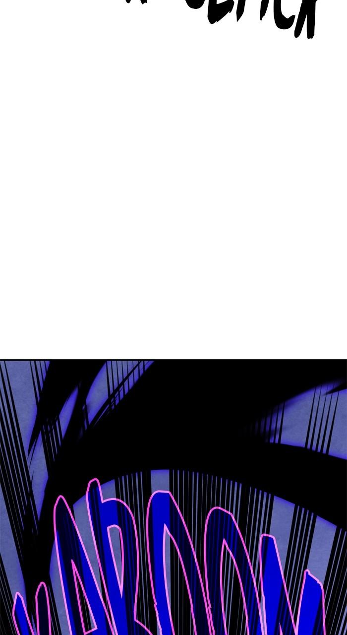 Return to Player Chap 165 - Next Chap 166