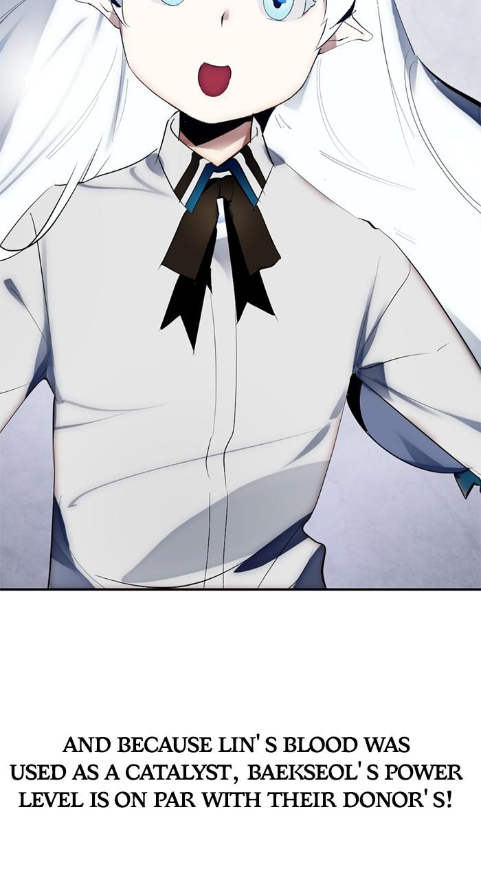 Return to Player Chap 165.7 - Next Chap 166.7