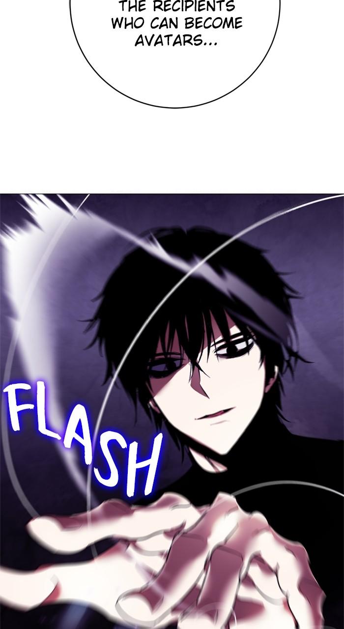 Return to Player Chap 165.7 - Next Chap 166.7