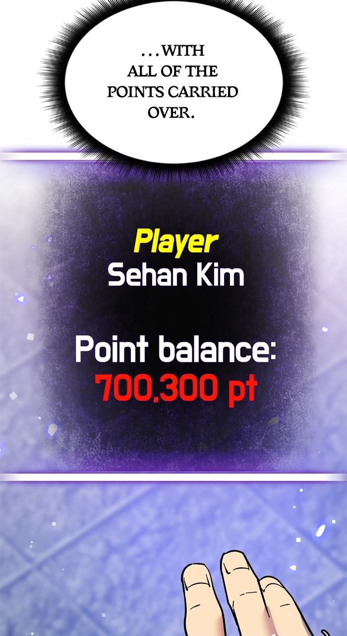 Return to Player Chap 165.5 - Next Chap 166.5