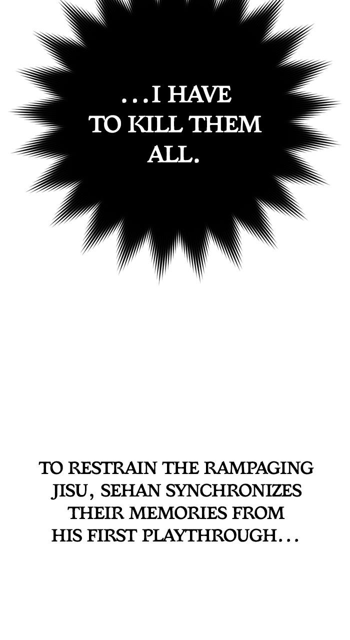 Return to Player Chap 165.6 - Next Chap 166.6