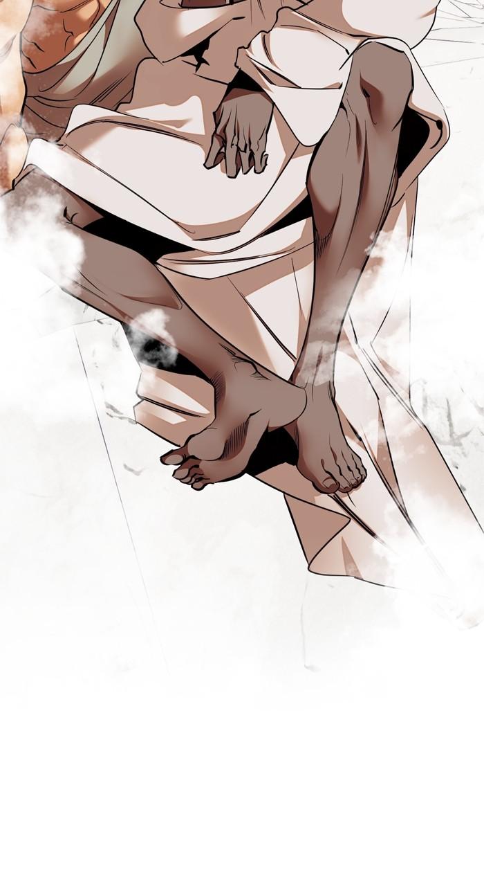 Return to Player Chap 177 - Next Chap 178