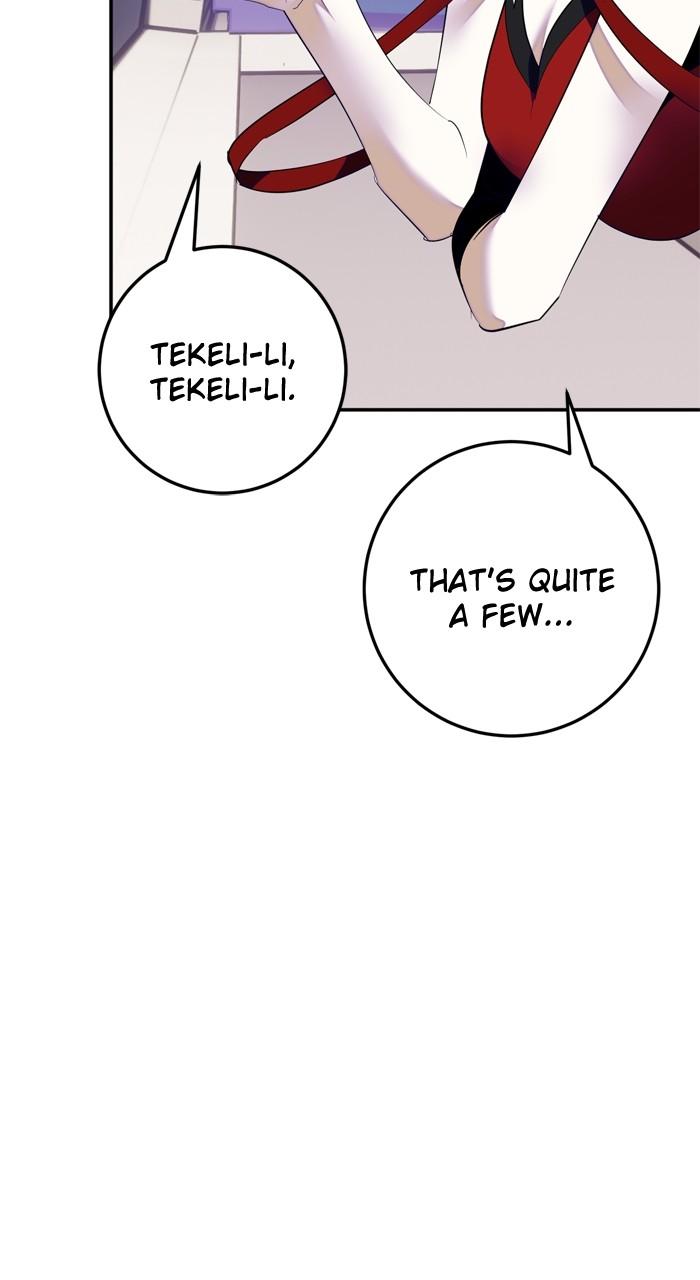 Return to Player Chap 190 - Next Chap 191