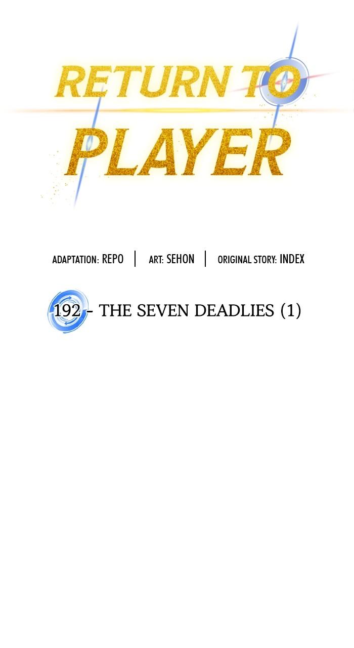 Return to Player Chap 192 - Next Chap 193
