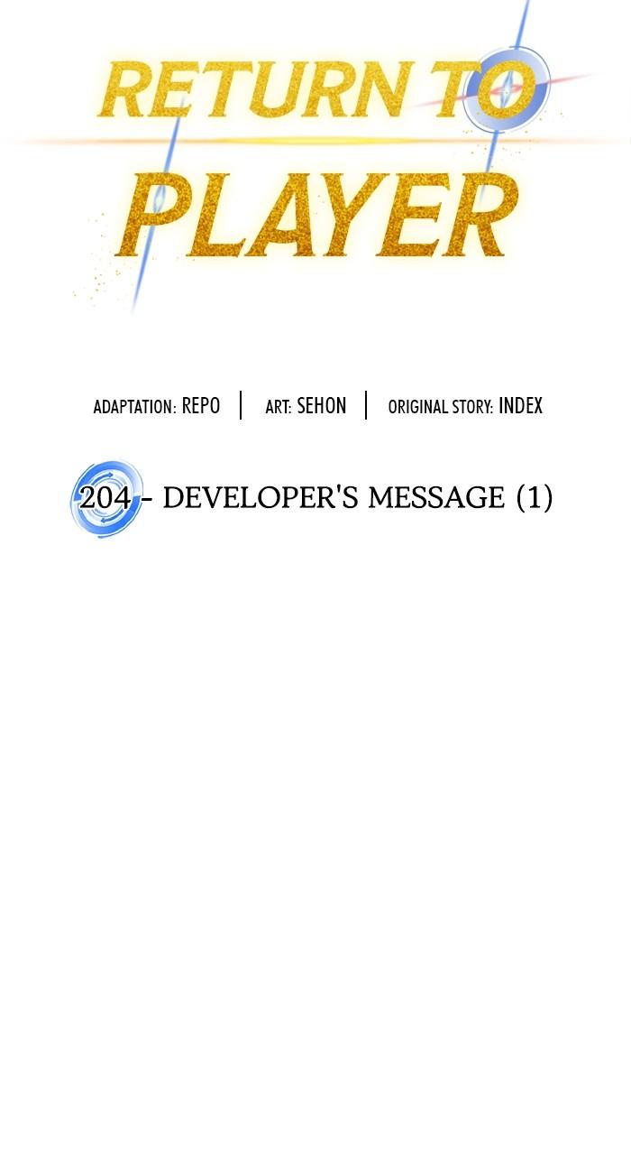 Return to Player Chap 204 - Next Chap 205