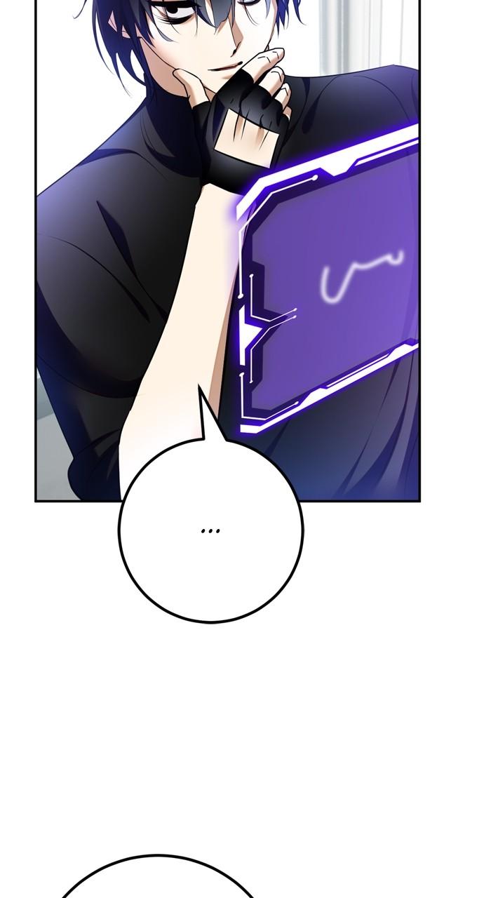 Return to Player Chap 205 - Next Chap 206