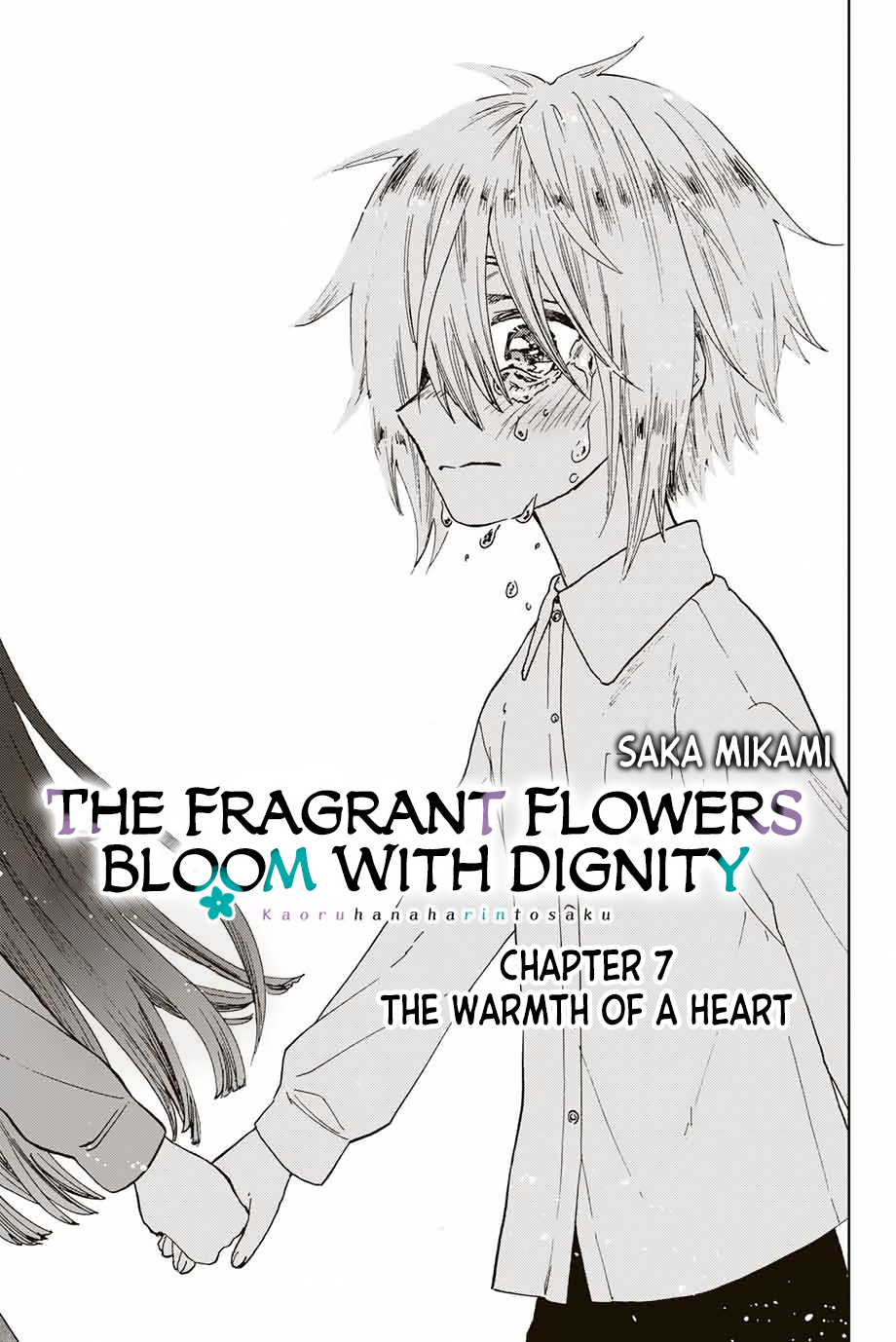 Kaoru Hana wa Rin to Saku Chap 7 - Next Chap 8