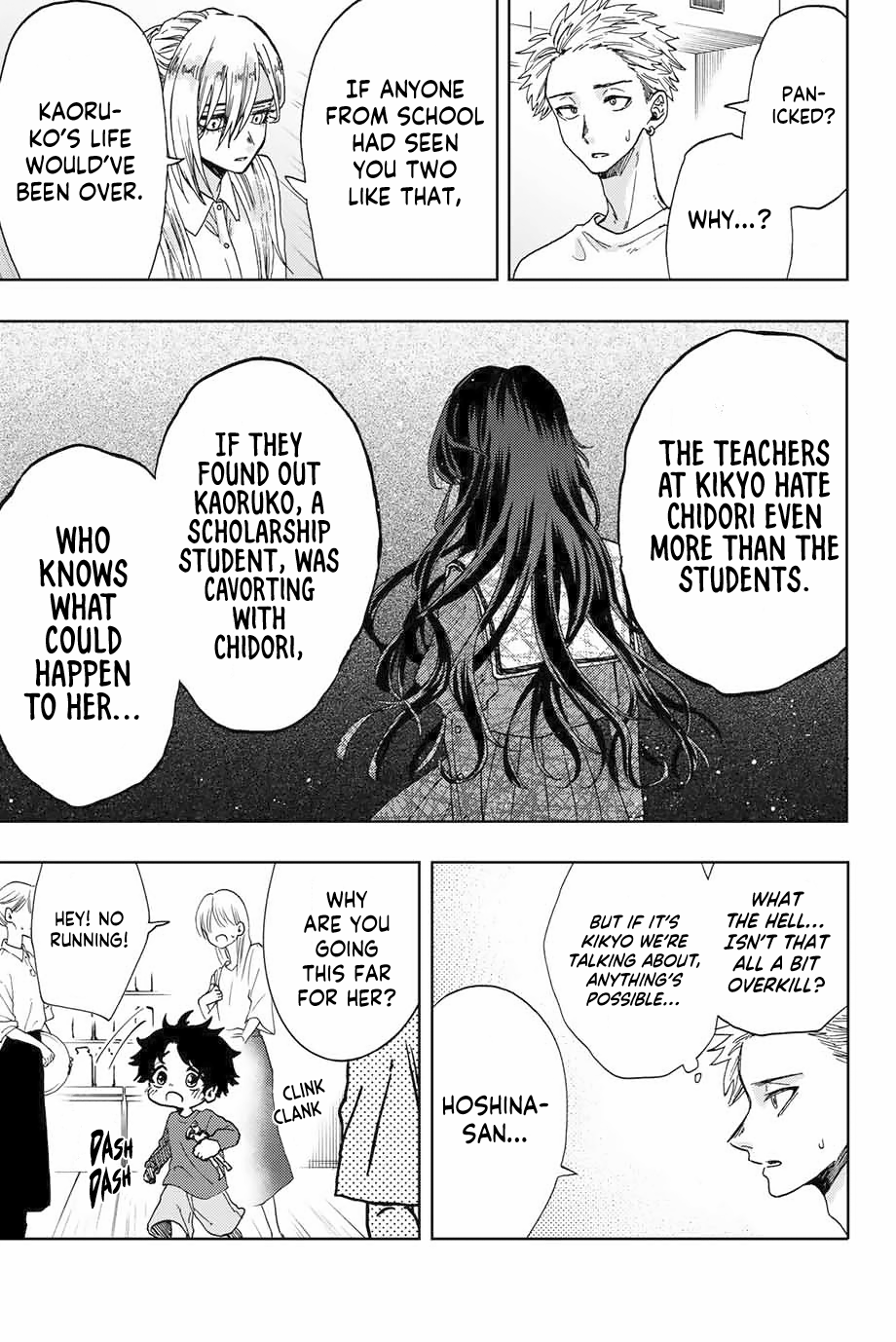 Kaoru Hana wa Rin to Saku Chap 6 - Next Chap 7