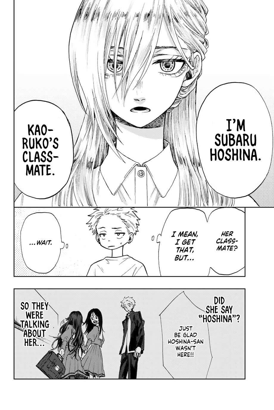 Kaoru Hana wa Rin to Saku Chap 6 - Next Chap 7