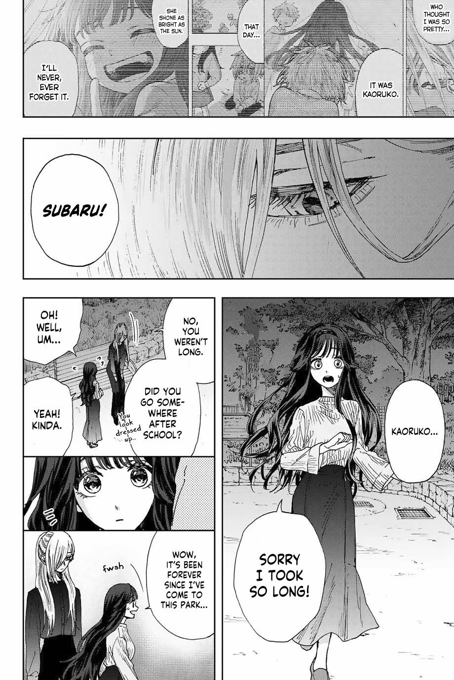 Kaoru Hana wa Rin to Saku Chap 9 - Next Chap 10