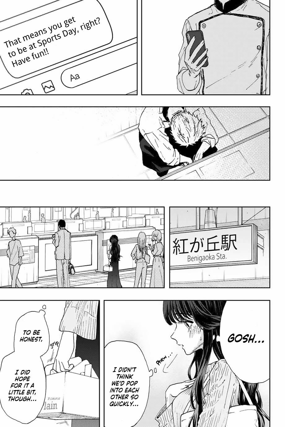 Kaoru Hana wa Rin to Saku Chap 9 - Next Chap 10