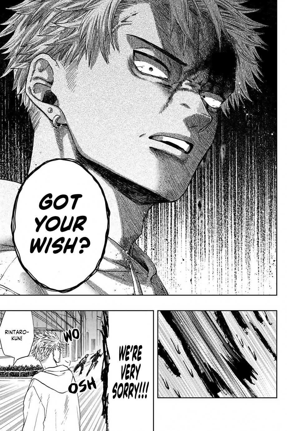 Kaoru Hana wa Rin to Saku Chap 1 - Next Chap 2