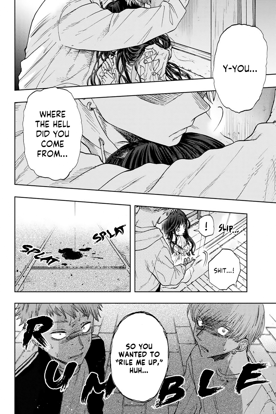 Kaoru Hana wa Rin to Saku Chap 1 - Next Chap 2