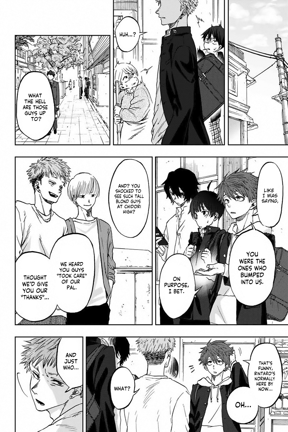 Kaoru Hana wa Rin to Saku Chap 1 - Next Chap 2