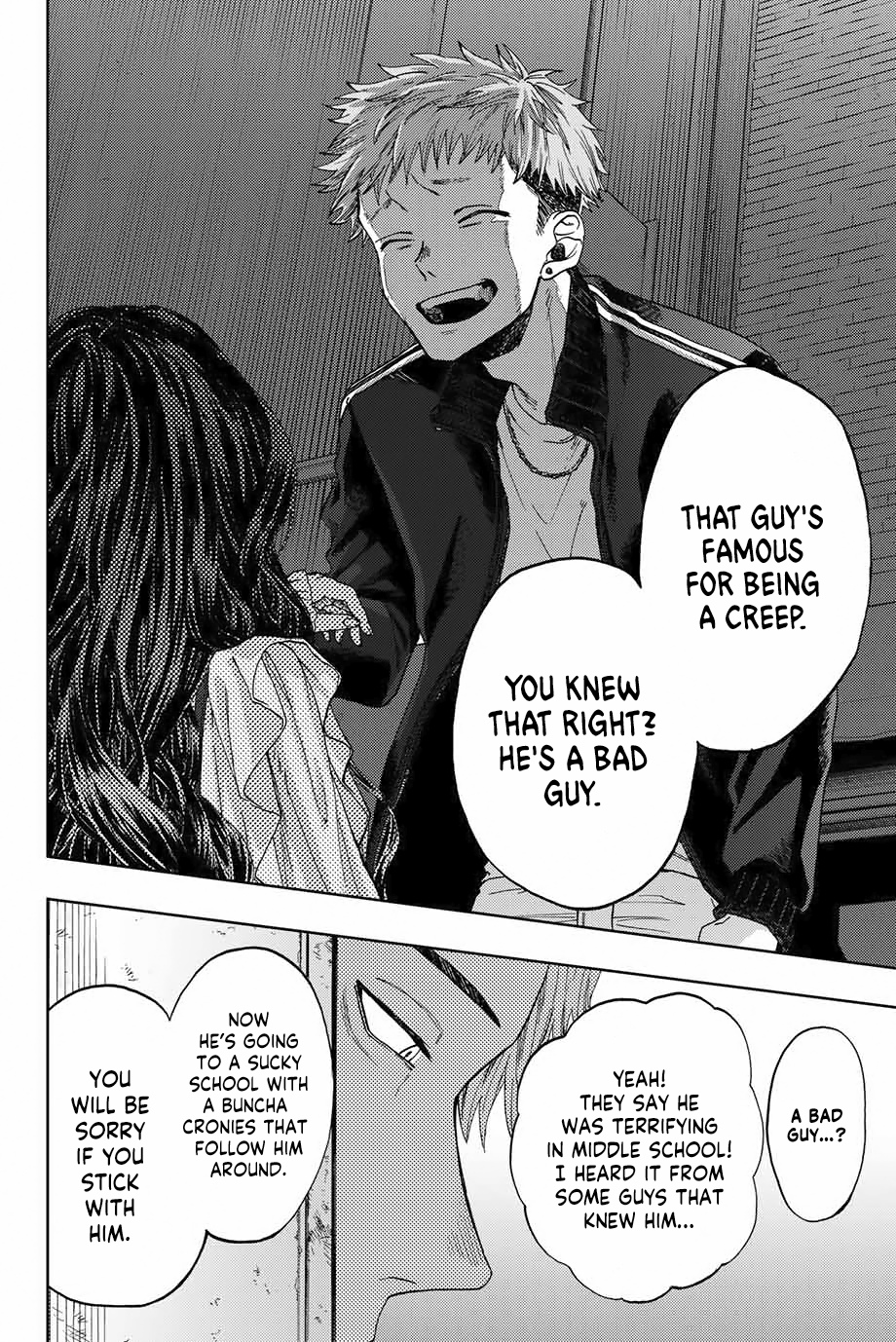 Kaoru Hana wa Rin to Saku Chap 1 - Next Chap 2