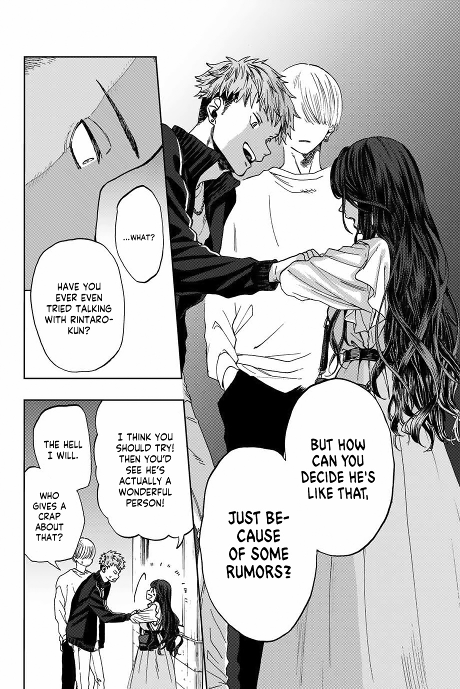 Kaoru Hana wa Rin to Saku Chap 1 - Next Chap 2