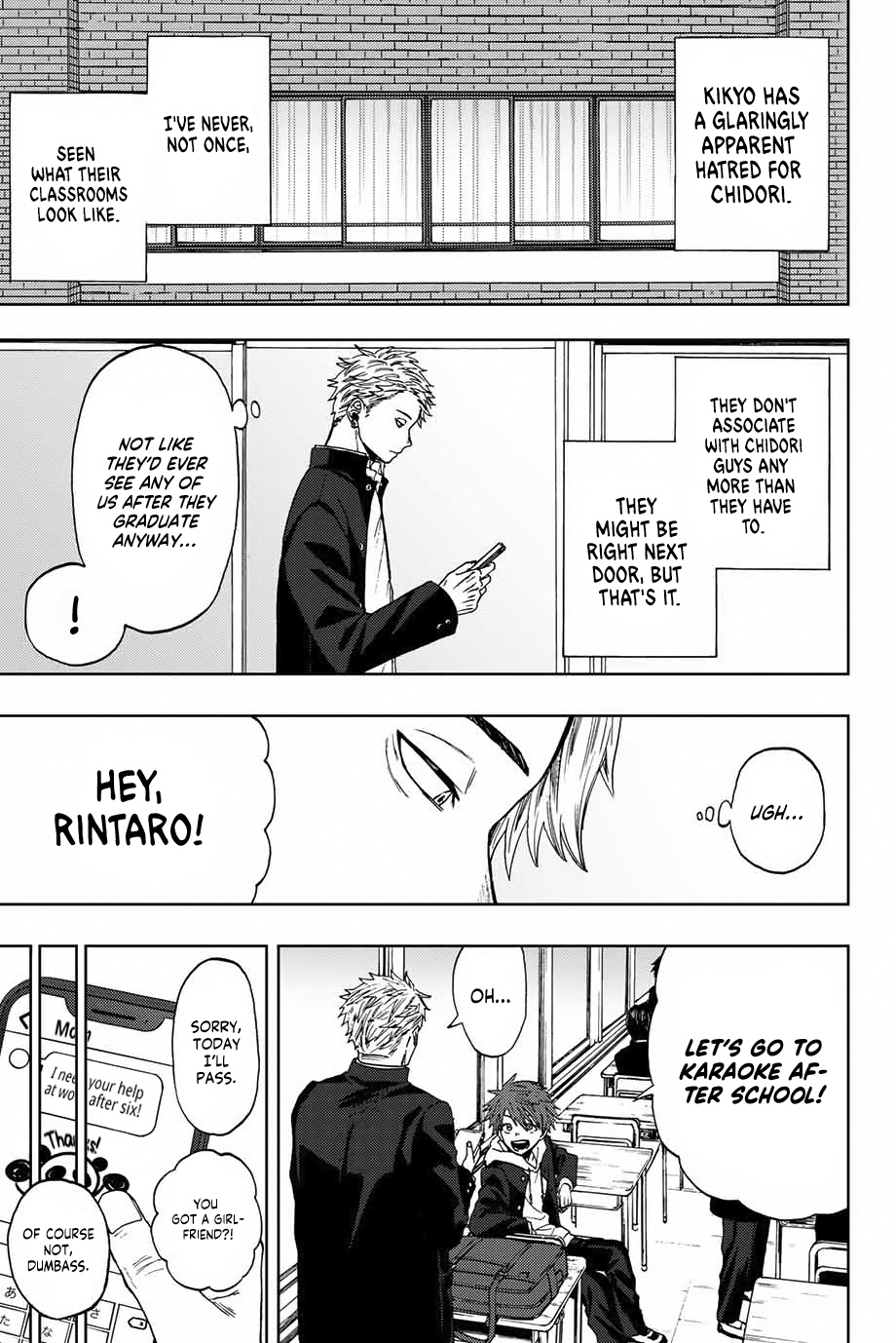 Kaoru Hana wa Rin to Saku Chap 1 - Next Chap 2