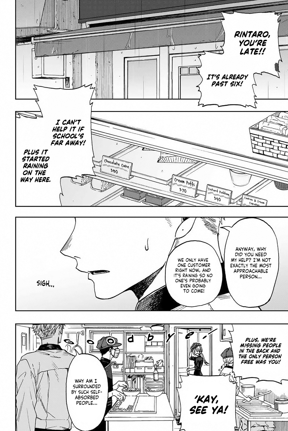 Kaoru Hana wa Rin to Saku Chap 1 - Next Chap 2