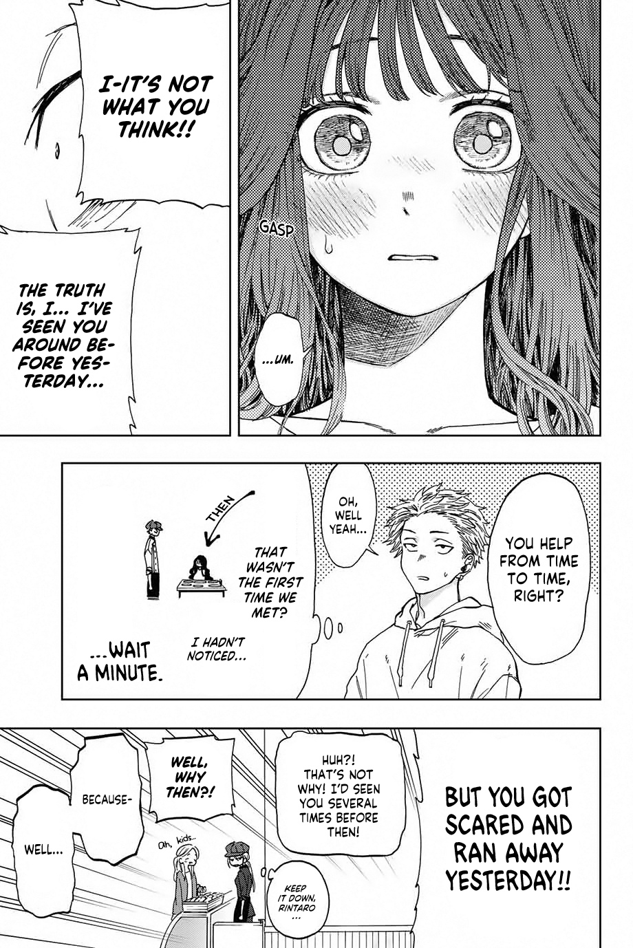 Kaoru Hana wa Rin to Saku Chap 1 - Next Chap 2