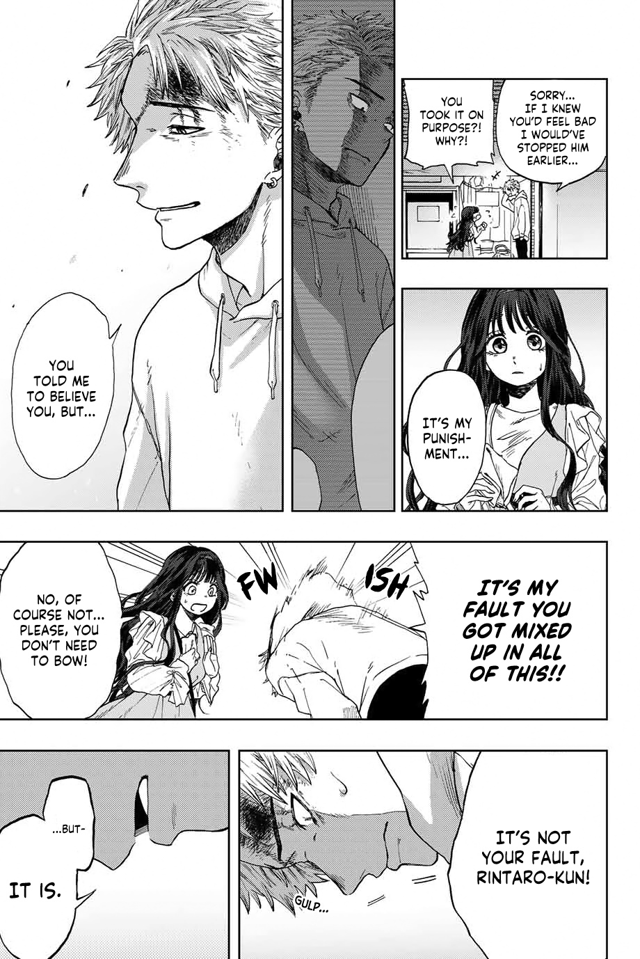 Kaoru Hana wa Rin to Saku Chap 1 - Next Chap 2