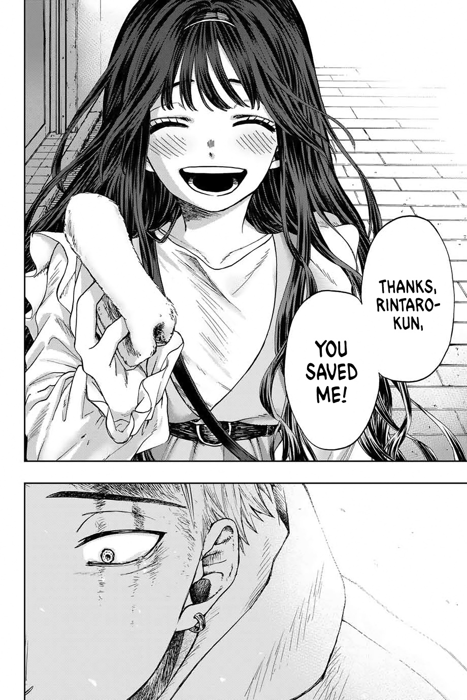 Kaoru Hana wa Rin to Saku Chap 1 - Next Chap 2