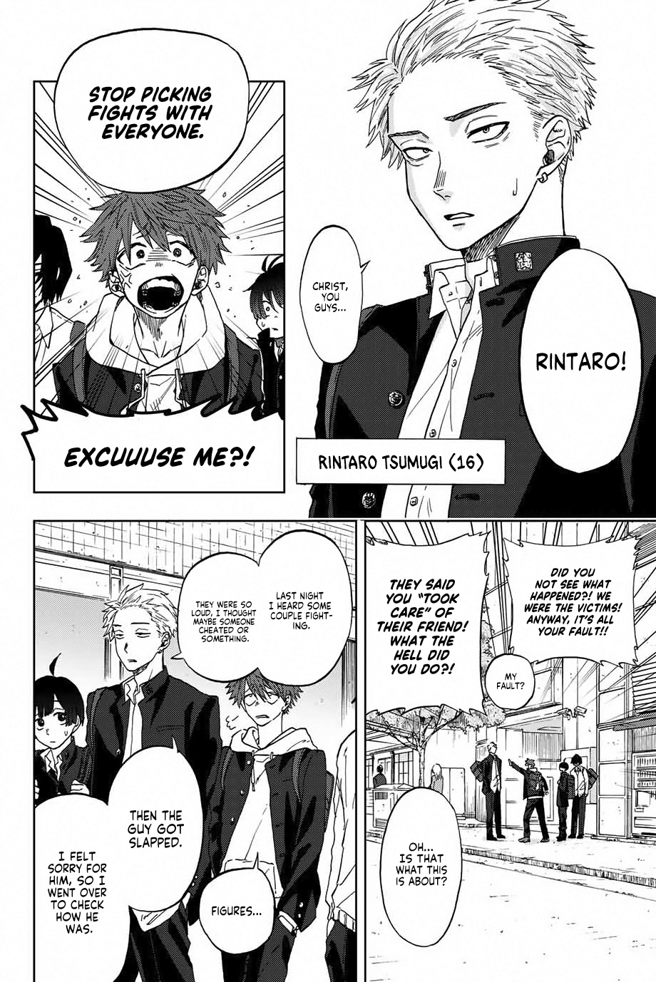 Kaoru Hana wa Rin to Saku Chap 1 - Next Chap 2