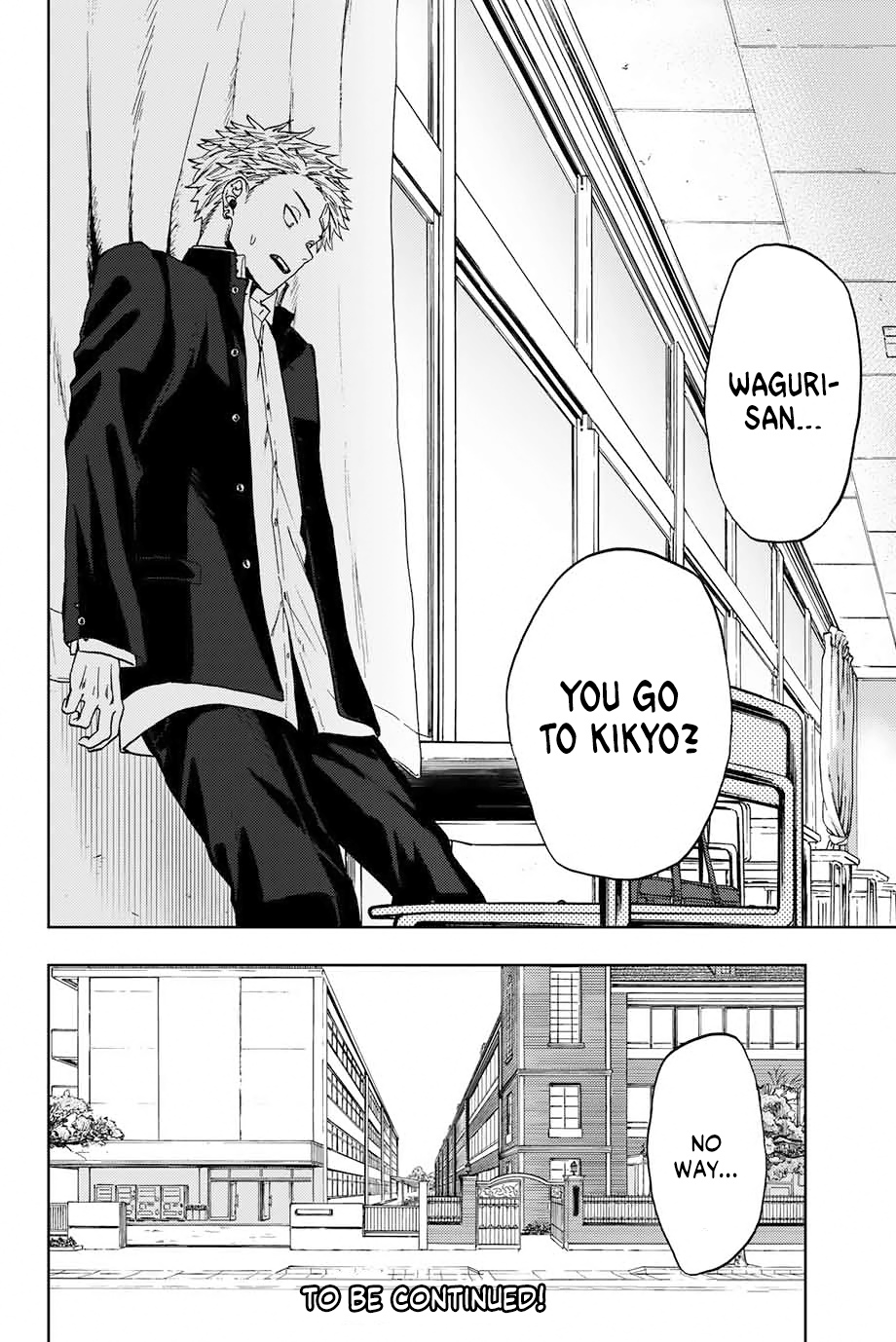 Kaoru Hana wa Rin to Saku Chap 1 - Next Chap 2