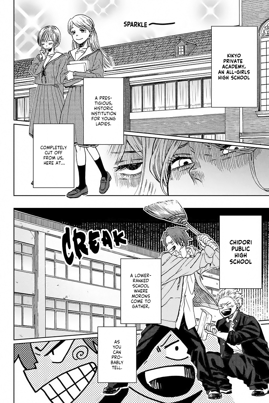 Kaoru Hana wa Rin to Saku Chap 1 - Next Chap 2