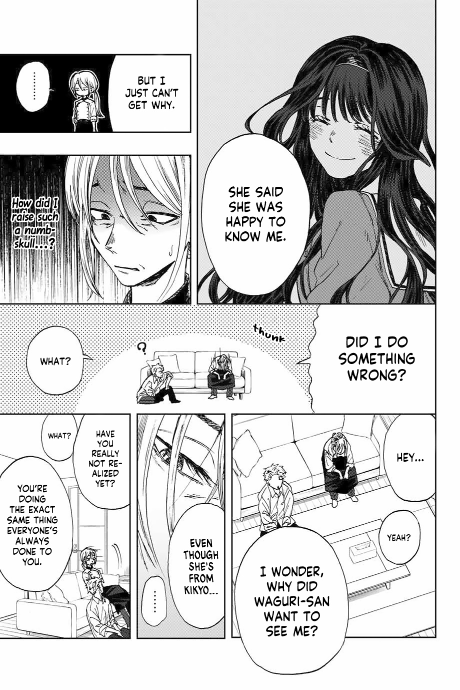 Kaoru Hana wa Rin to Saku Chap 2 - Next Chap 3