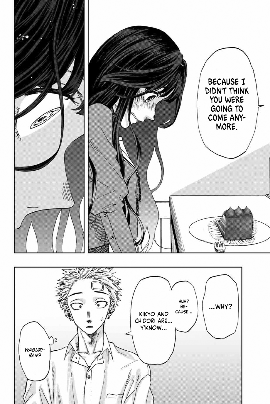 Kaoru Hana wa Rin to Saku Chap 2 - Next Chap 3