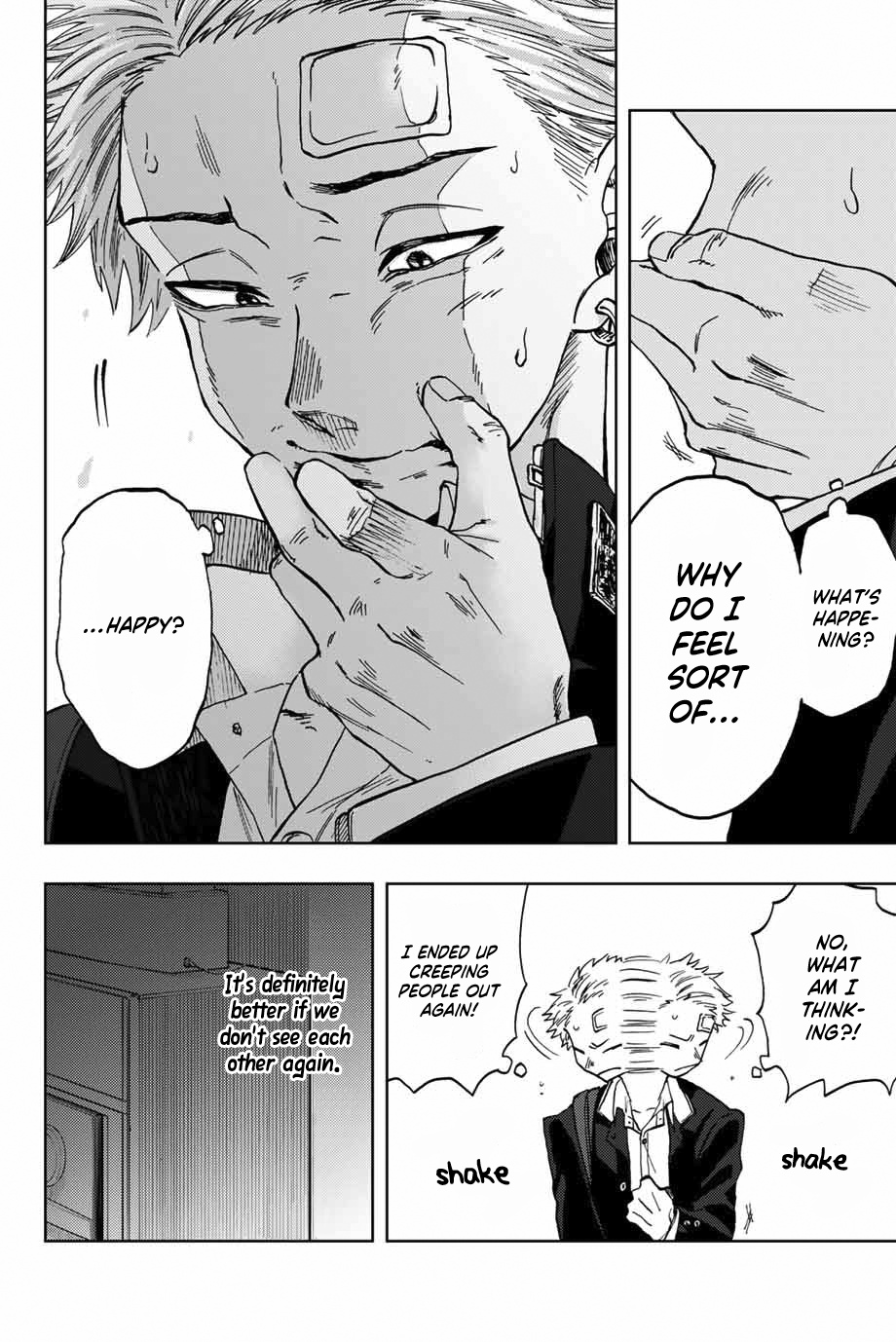 Kaoru Hana wa Rin to Saku Chap 2 - Next Chap 3