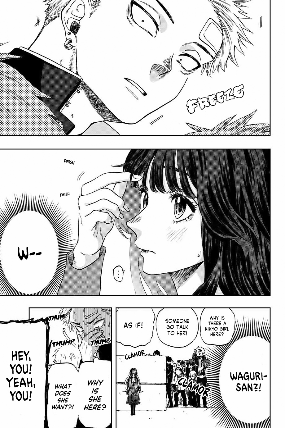 Kaoru Hana wa Rin to Saku Chap 2 - Next Chap 3