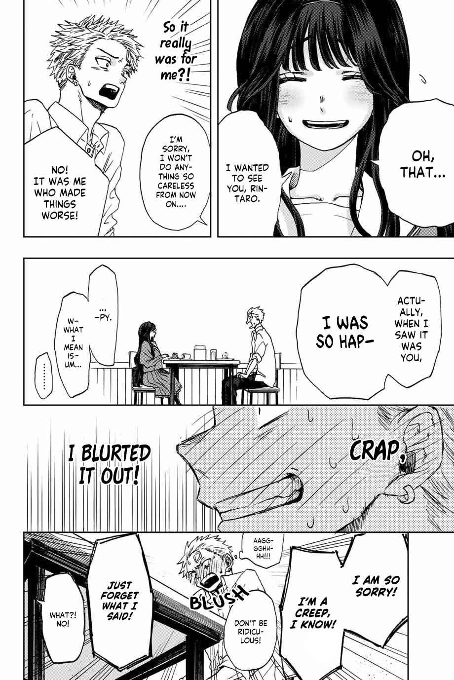 Kaoru Hana wa Rin to Saku Chap 2 - Next Chap 3