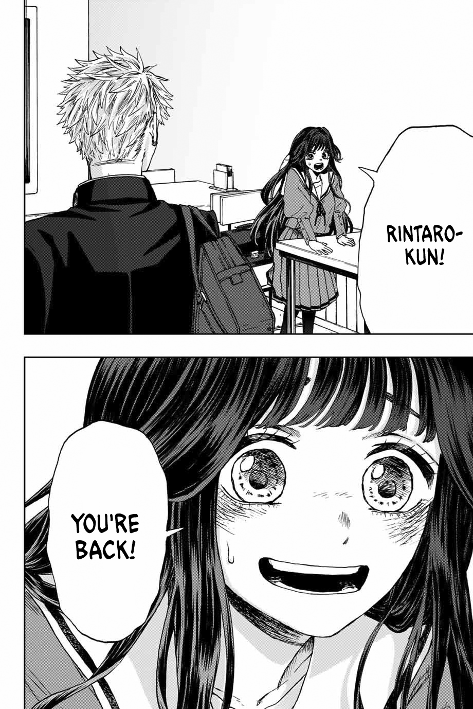 Kaoru Hana wa Rin to Saku Chap 2 - Next Chap 3