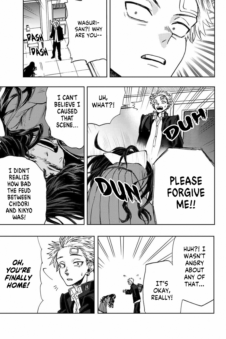 Kaoru Hana wa Rin to Saku Chap 2 - Next Chap 3