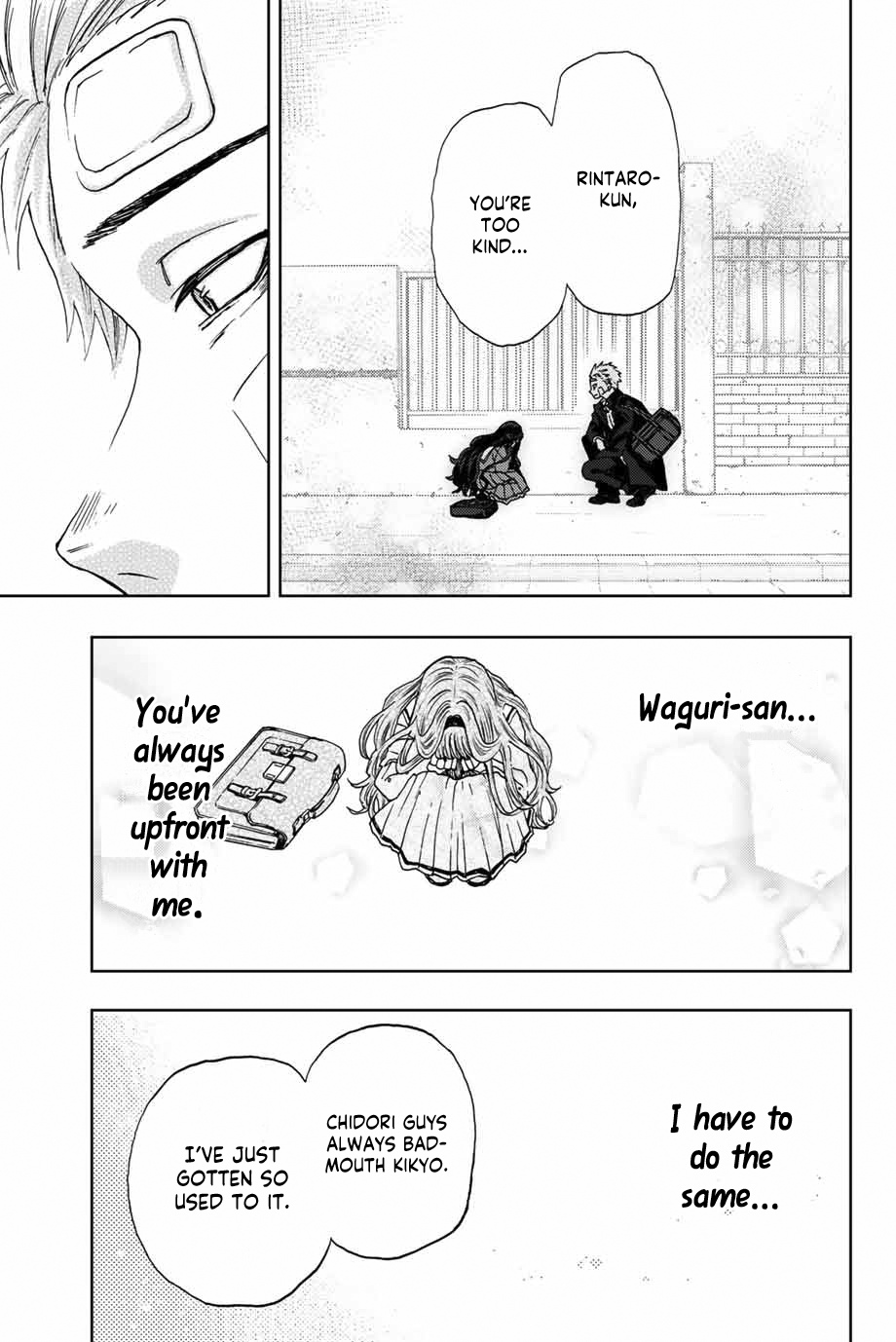 Kaoru Hana wa Rin to Saku Chap 2 - Next Chap 3