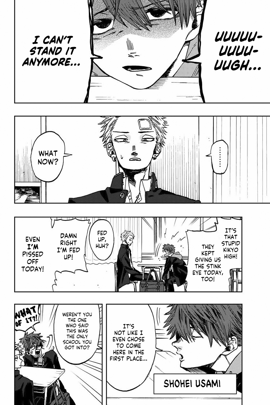 Kaoru Hana wa Rin to Saku Chap 2 - Next Chap 3