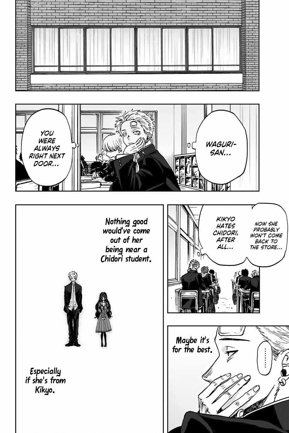 Kaoru Hana wa Rin to Saku Chap 2 - Next Chap 3