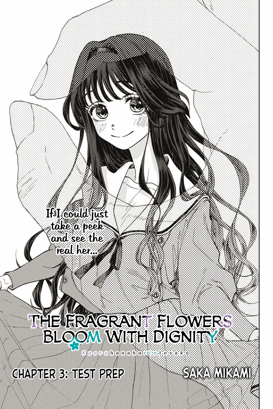 Kaoru Hana wa Rin to Saku Chap 3 - Next Chap 4
