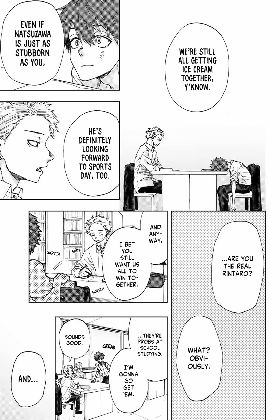 Kaoru Hana wa Rin to Saku Chap 3 - Next Chap 4