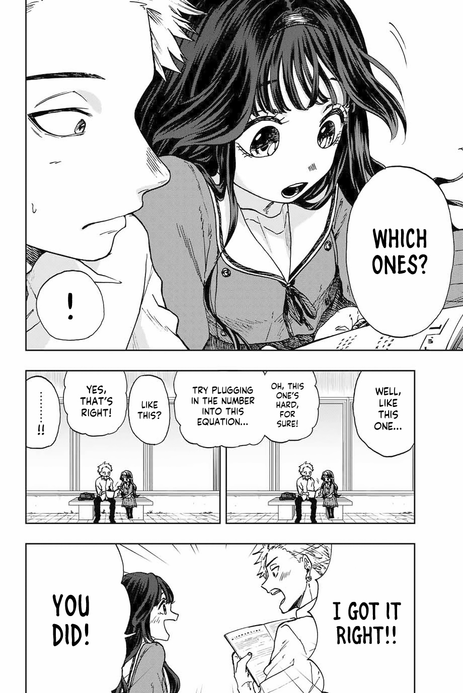 Kaoru Hana wa Rin to Saku Chap 3 - Next Chap 4