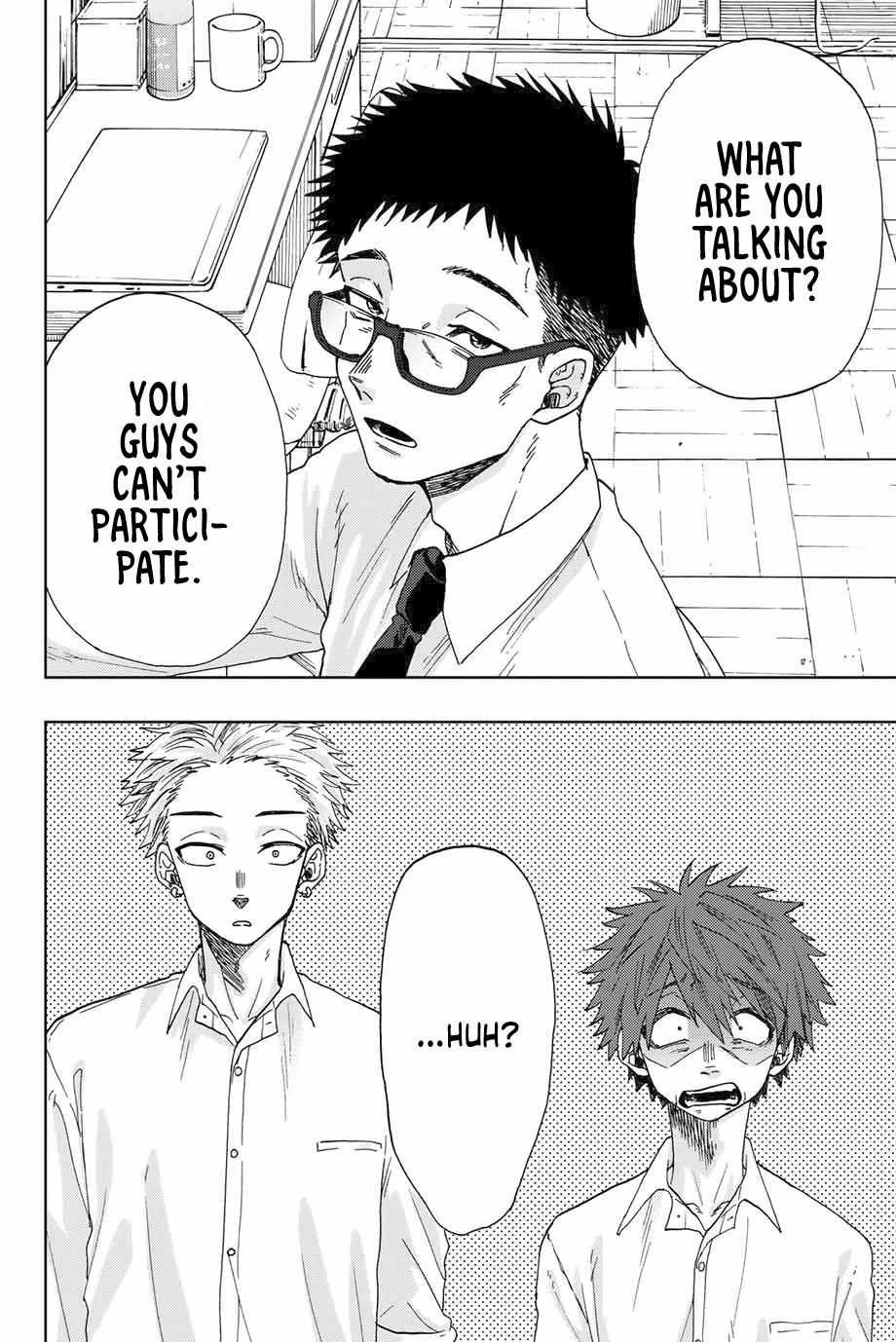 Kaoru Hana wa Rin to Saku Chap 3 - Next Chap 4