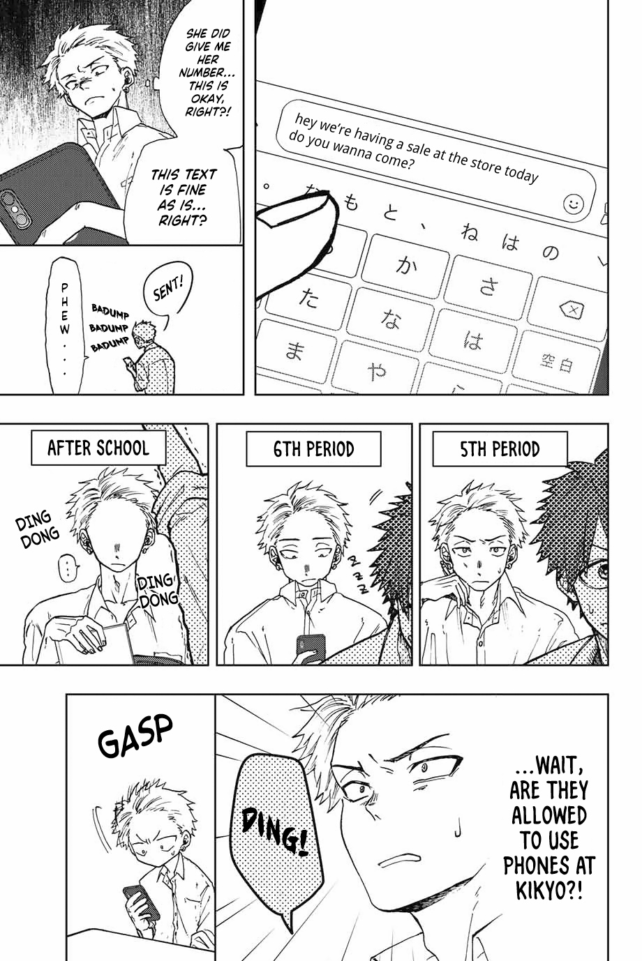 Kaoru Hana wa Rin to Saku Chap 3 - Next Chap 4