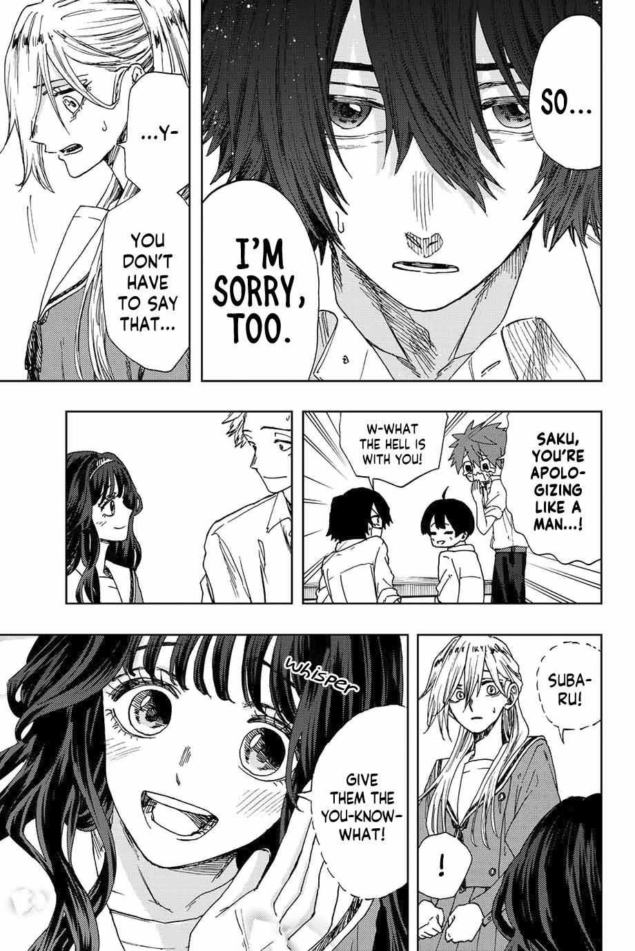 Kaoru Hana wa Rin to Saku Chap 17 - Next Chap 18