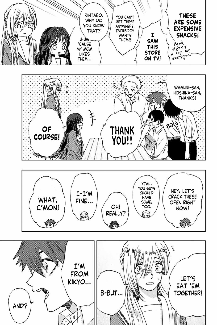 Kaoru Hana wa Rin to Saku Chap 17 - Next Chap 18