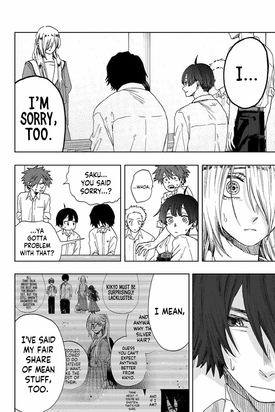 Kaoru Hana wa Rin to Saku Chap 17 - Next Chap 18