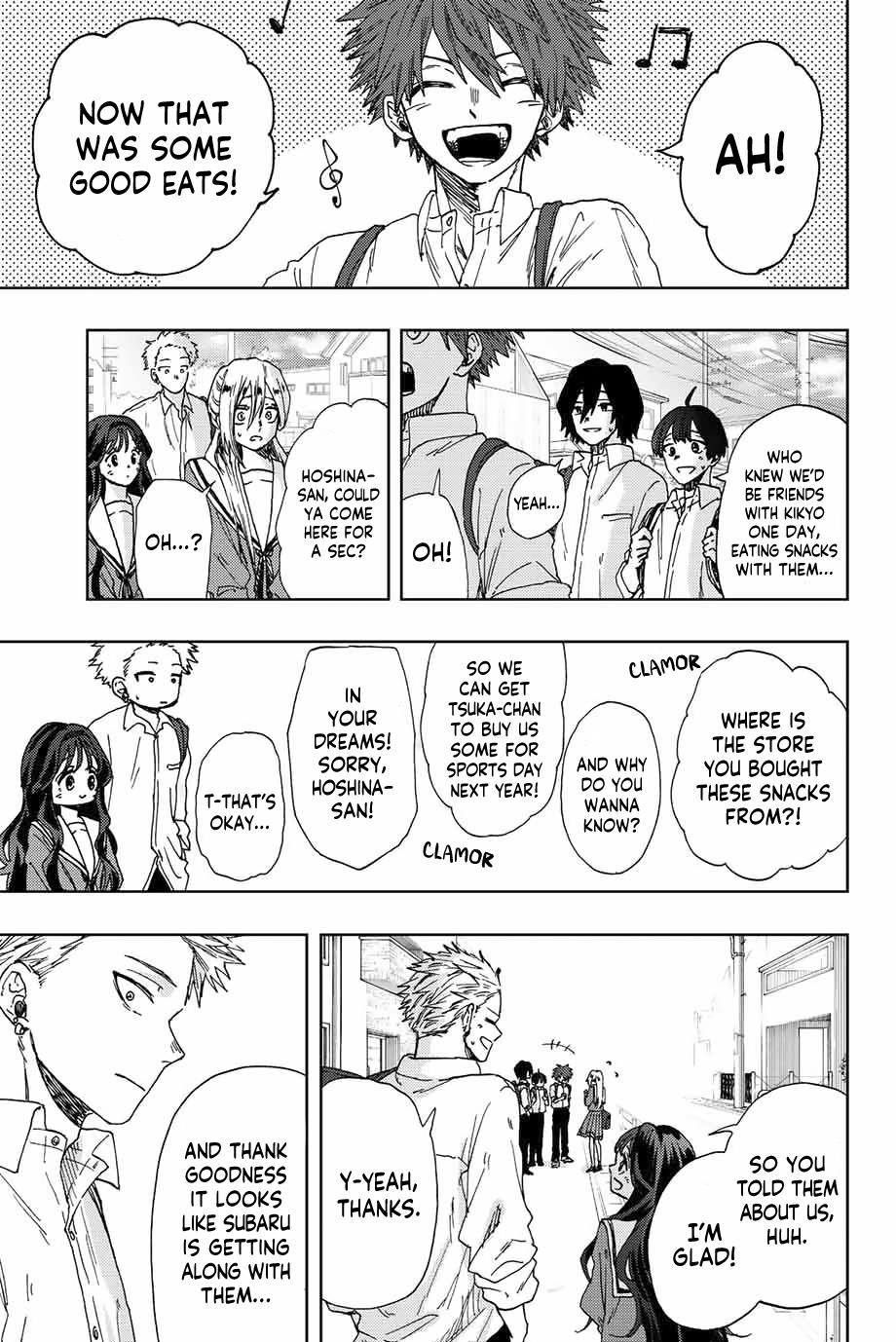 Kaoru Hana wa Rin to Saku Chap 17 - Next Chap 18